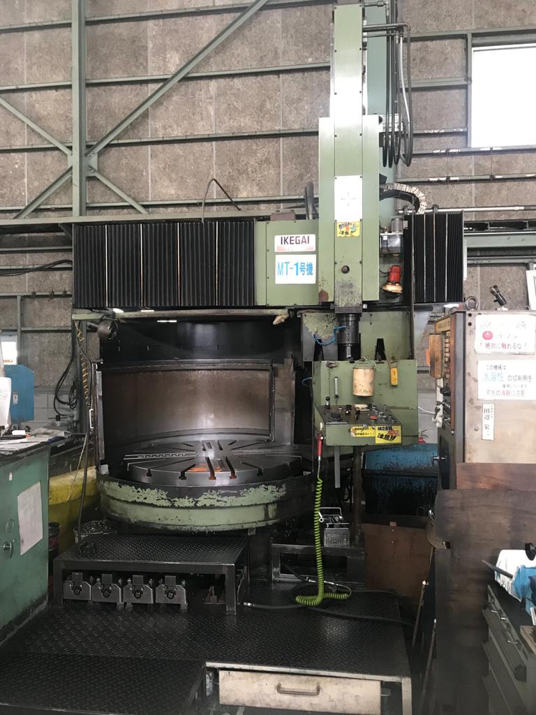 2600 x 1500 x 1200 x 800 Vertical Turning Lathe Machine