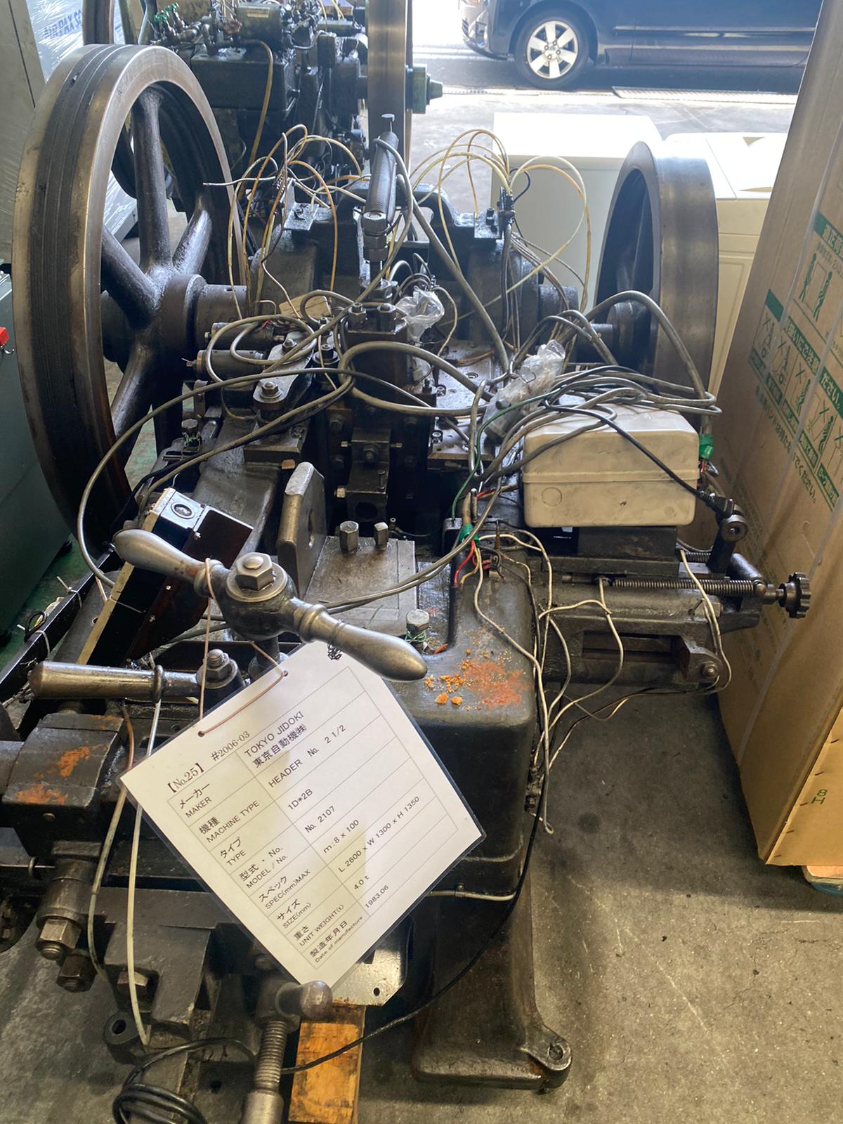 M8 X 100 1 die 2 blow solid die header machine